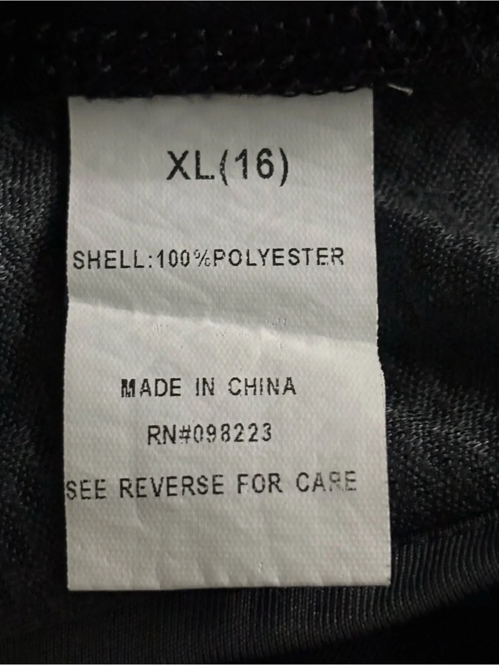 BCG Kid's XL Black and Gray Athletic Mesh Shorts